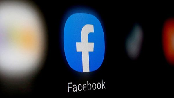 Facebook запрещает государственным СМИ РФ размещать рекламу |