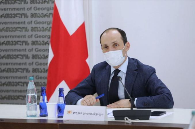 Սահմանվել է կենսաթոշակների վճարման առավելագույն սահմանաչափ, որն ընթացիկ տվյալներով կկազմի 26 տոկոս. Լևան Դավիթաշվիլի 11.02.2022 Լրահոս Վրաստան Սահմանվել է կենսաթոշակների վճարման առավելագույն սահմանաչափ, որն ընթացիկ տվյալներով կկազմի 26 տոկոս. Լևան Դավիթաշվիլի 11.02.2022 Լրահոս Վրաստան