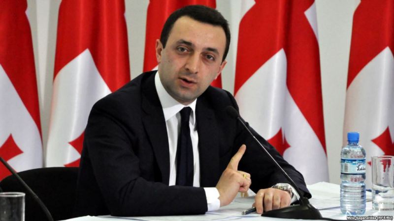 Ուկրաինայում ստեղծված իրավիճակի հետ կապված Վրաստանի համար լրացուցիչ սպառնալիքներ չեմ տեսնում. Ղարիբաշվիլիի Ուկրաինայում ստեղծված իրավիճակի հետ կապված Վրաստանի համար լրացուցիչ սպառնալիքներ չեմ տեսնում. Ղարիբաշվիլիի