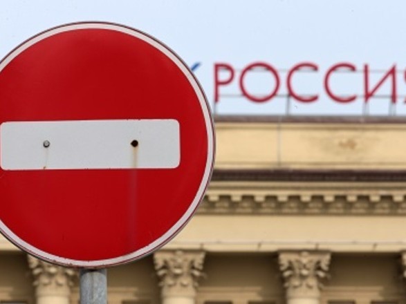 Американский экономист: доля экономики России в мире “невероятно незначительна”