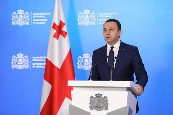 В администрации правительства назначен брифинг премьер-министра В администрации правительства назначен брифинг премьер-министра