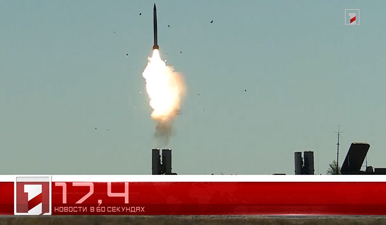 18 марта за 60 секунд