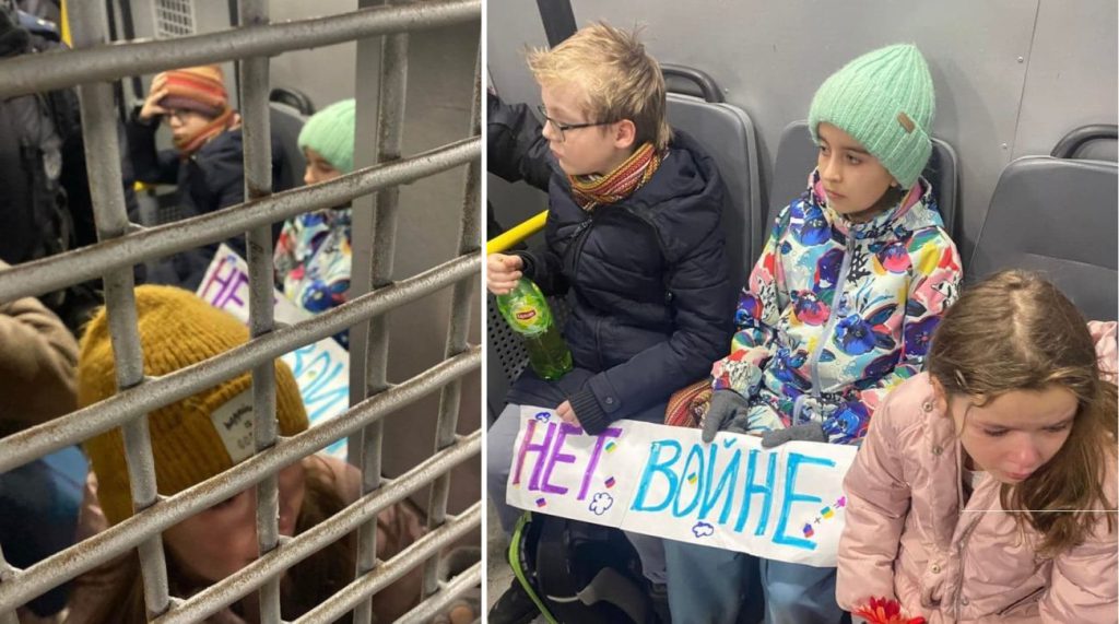 В Москве задержали женщин с детьми, пришедшим к посольству Украины с плакатом «Нет войне» |