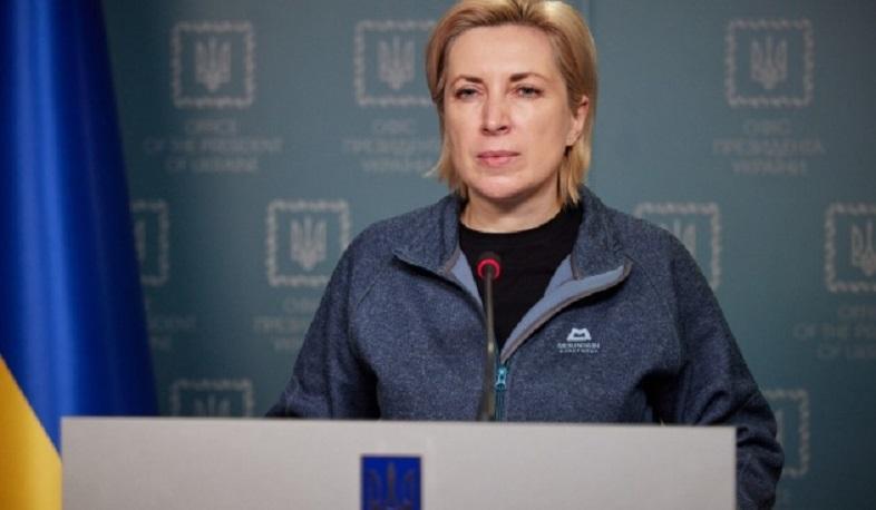 Вице-премьер Украины сообщила о планах эвакуации по трем гуманитарным коридорам | Вице-премьер Украины сообщила о планах эвакуации по трем гуманитарным коридорам |