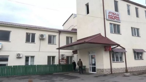 Ковид клиники в Самцхе-Джавахети обрели свой первоначальный профиль |