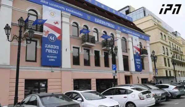 «Грузинская мечта» проводит заседание политсовета |