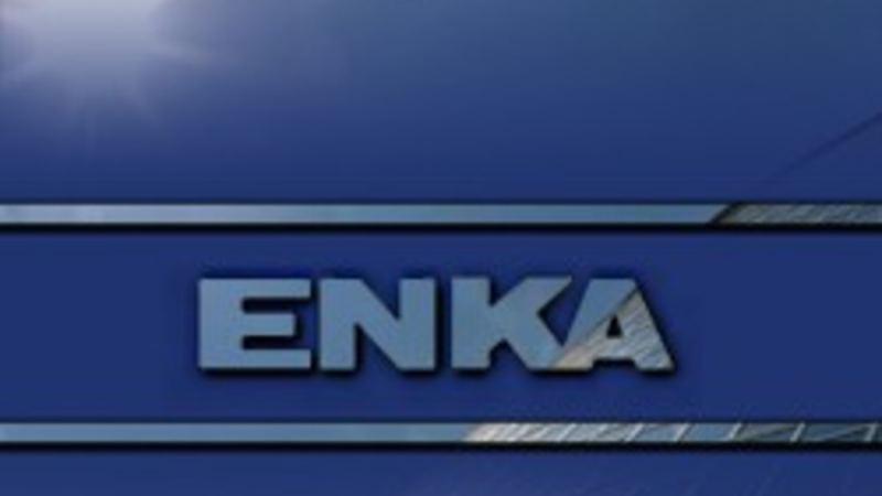Турецкая компания «Enka» официально расторгла контракт с правительством Грузии на строительство ГЭС | Турецкая компания «Enka» официально расторгла контракт с правительством Грузии на строительство ГЭС |