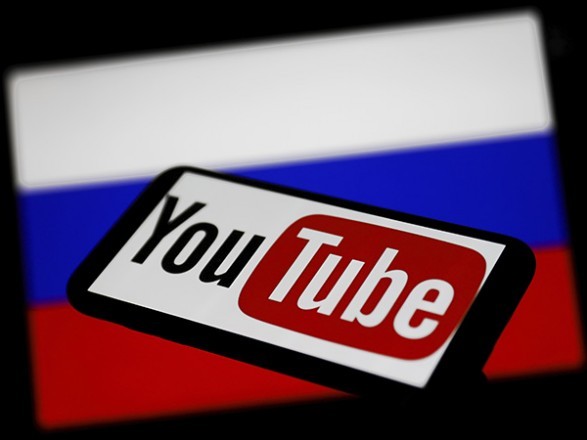 YouTube начинает блокировку каналов российских госмедиа по всему миру YouTube начинает блокировку каналов российских госмедиа по всему миру