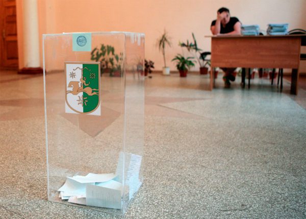В Абхазии проходят выборы в де-факто парламент |