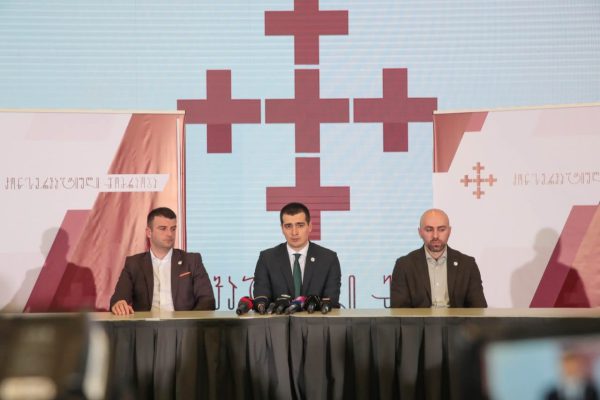 Члены прокремлевского Alt-Info отправятся в Москву |