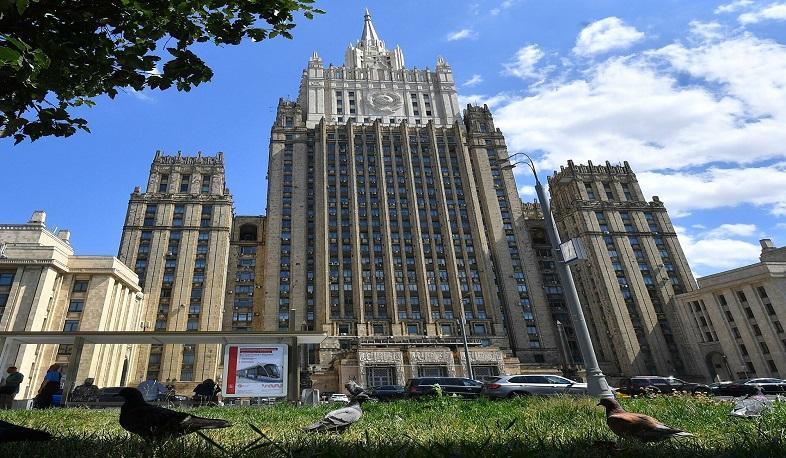 МИД РФ призвал стороны соблюдать трехсторонние договоренности в Карабахе | МИД РФ призвал стороны соблюдать трехсторонние договоренности в Карабахе |