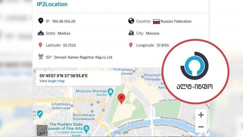 Хостинг сайта «Консервативного движения» осуществляется с Красной площади — НПО | Хостинг сайта «Консервативного движения» осуществляется с Красной площади — НПО |