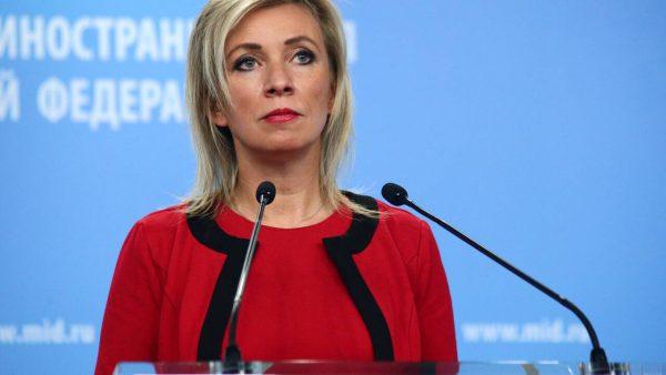Россия готова к диалогу с США, но только на равноправной и взаимной основе: Захарова |