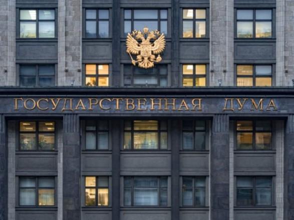 В России планируют сажать за решетку за «фейки» о вторжении в Украину. Что «неправда» — будет решать российский суд