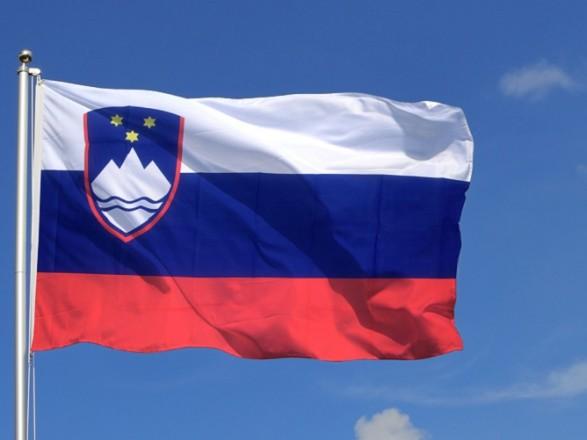 Словения вернет своих дипломатов в Киев