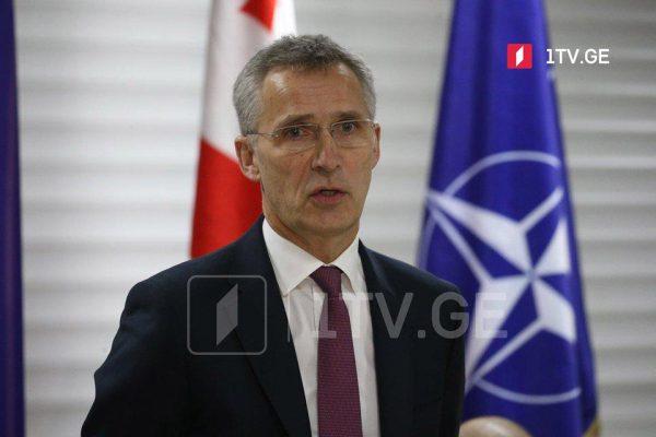 Йенс Столтенберг — Жестокое вторжение в Украину подчеркивает необходимость поддержки Грузии |