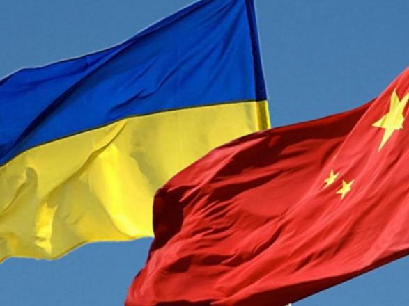 Украина призвала Пекин сыграть «важную роль» в поиске решения конфликта с рф