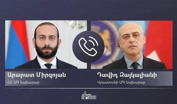 Հայաստանի ու Վրաստանի ԱԳ նախարարները հեռախոսազրույց են ունեցել