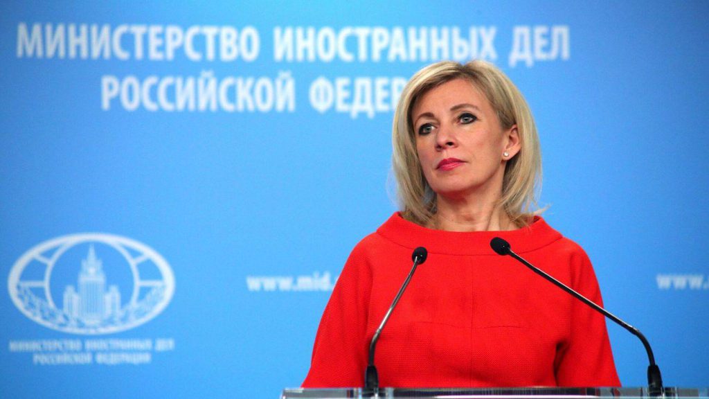 Մոսկվան պատրաստ է Վաշինգտոնի հետ բանակցելու հավասարը հավասարի հետ սկզբունքով. Զախարովա Մոսկվան պատրաստ է Վաշինգտոնի հետ բանակցելու հավասարը հավասարի հետ սկզբունքով. Զախարովա