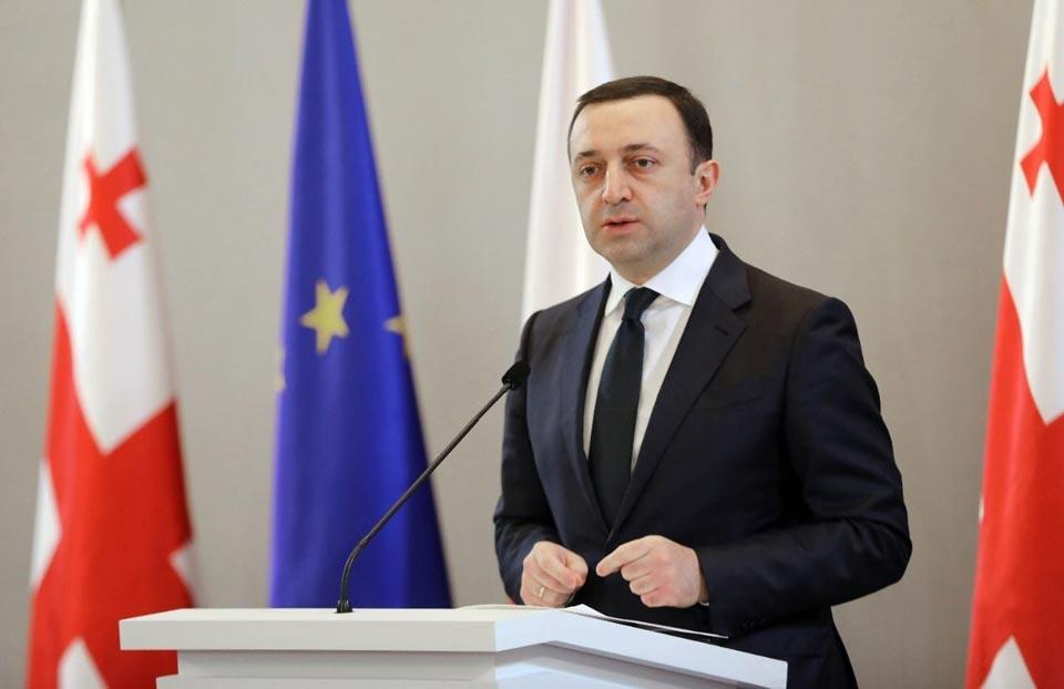 Ցանկանում եմ կոչ անել քաղաքացիներին հանդարտվել, մարտահրավերների ֆոնին երկիրը պահպանում է խաղաղությունը, կայունությունը, մենք չպետք է ընկնենք էմոցիաների, սադրանքների հետևից. Իրակլի Ղարիբաշվիլի