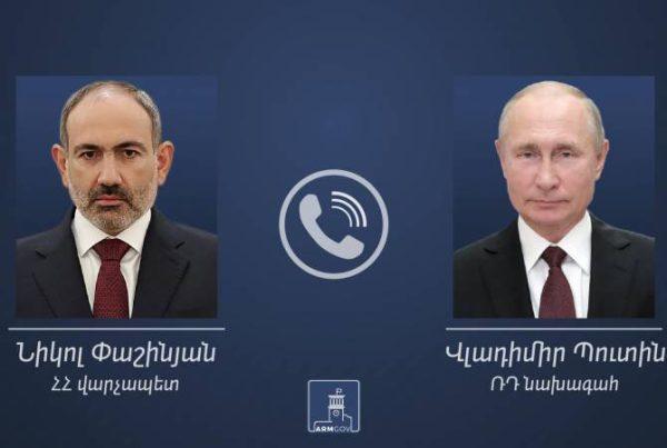 Никол Пашинян провел телефонный разговор с президентом РФ Владимиром Путиным |