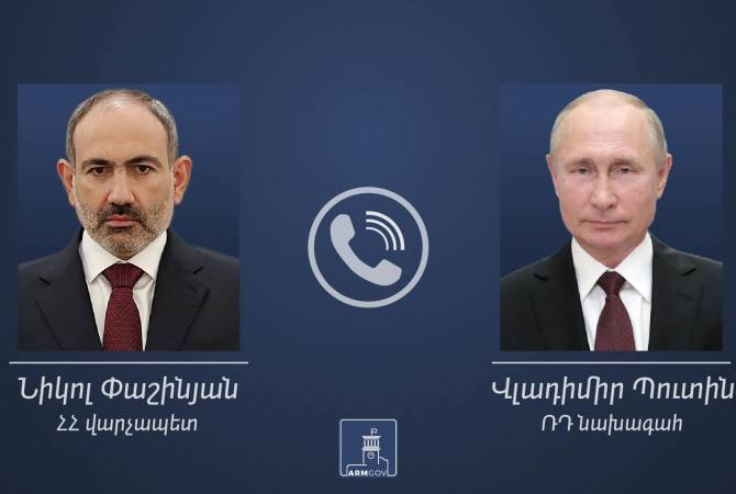 Никол Пашинян провел телефонный разговор с президентом РФ Владимиром Путиным |