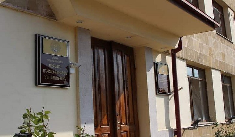 Պաշտոնատար անձը մասնակցել է ձեռնարկատիրական գործունեությանը. Արցախի ԱԱԾ-ն գործը հանձնել է Քննչական կոմիտե Պաշտոնատար անձը մասնակցել է ձեռնարկատիրական գործունեությանը. Արցախի ԱԱԾ-ն գործը հանձնել է Քննչական կոմիտե