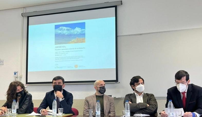 Մադրիդի ավտոնոմ համալսարանում այսօր անցկացվեց Հայաստանի օր Մադրիդի ավտոնոմ համալսարանում այսօր անցկացվեց Հայաստանի օր
