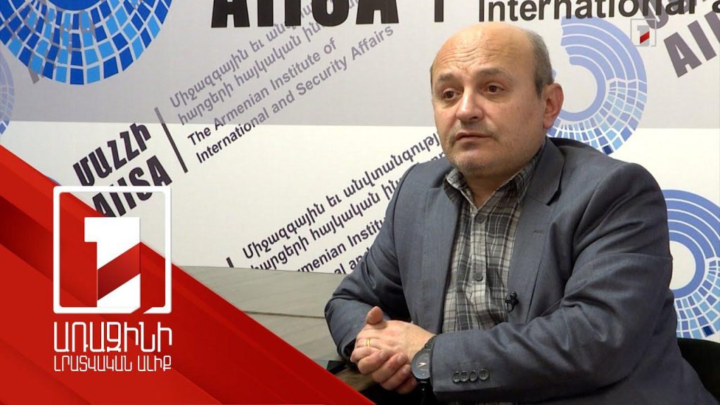 Խաղաղապահներին զուգահեռ հրատապ է հայկական ստորաբաժանումների ծառայության ուժեղացումը. փորձագետներ Խաղաղապահներին զուգահեռ հրատապ է հայկական ստորաբաժանումների ծառայության ուժեղացումը. փորձագետներ