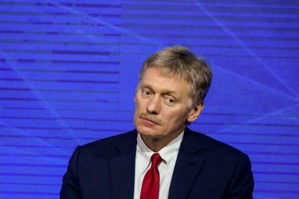 Չկա վճարում՝ չկա գազ. Պեսկովը՝ գազի դիմաց ռուբլով վճարման անհամաձայնությունների մասին
29.03.2022 . Միջազգային Չկա վճարում՝ չկա գազ. Պեսկովը՝ գազի դիմաց ռուբլով վճարման անհամաձայնությունների մասին
29.03.2022 . Միջազգային