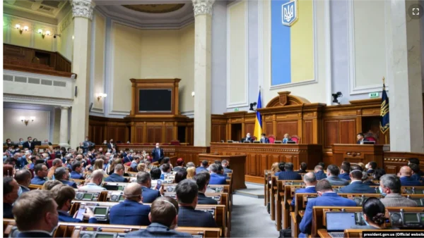 Верховная рада одобрила закон о национализации имущества россиян |