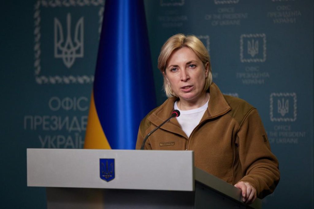 Грузия намерена позволить РФ провозить через свою территорию оружие — Верещук | Грузия намерена позволить РФ провозить через свою территорию оружие — Верещук |