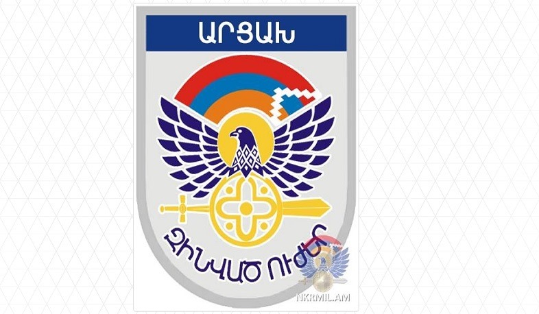 Հուլիսի 27-ին և 28-ին Ադրբեջանի ԶՈՒ-ն խախտել է հրադադարի պահպանման ռեժիմը․ Արցախի ՊԲ
28.07.2022 . Արցախ Հուլիսի 27-ին և 28-ին Ադրբեջանի ԶՈՒ-ն խախտել է հրադադարի պահպանման ռեժիմը․ Արցախի ՊԲ
28.07.2022 . Արցախ