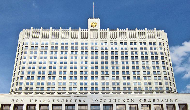 Մոսկվան ընդլայնում է «ոչ բարեկամ երկրների» ցուցակը
22.07.2022 . Միջազգային Մոսկվան ընդլայնում է «ոչ բարեկամ երկրների» ցուցակը
22.07.2022 . Միջազգային