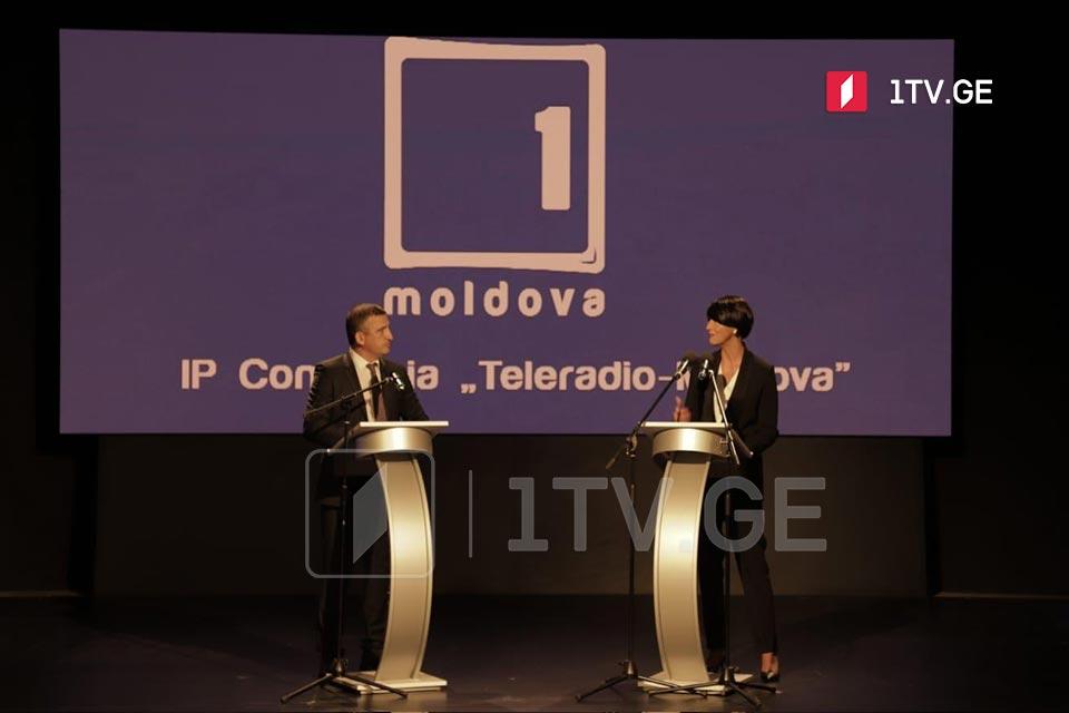 Վրաստանի առաջին ալիքը Մոլդովայի Հանրային հեռարձակողին նոր շենքի նախագիծ է նվիրել
22.08.2022 . Վրաստան Վրաստանի առաջին ալիքը Մոլդովայի Հանրային հեռարձակողին նոր շենքի նախագիծ է նվիրել
22.08.2022 . Վրաստան