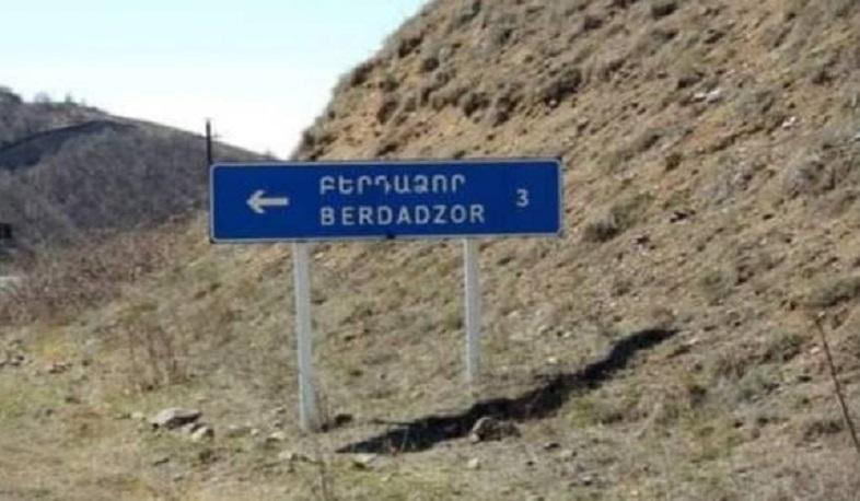 Ստեփանակերտ-Գորիս նոր երթուղու 4,7 կիլոմետրանոց ճանապարհահատվածն արդեն պատրաստ է. Արցախի ՆԳՆ
30.08.2022 . Արցախ Ստեփանակերտ-Գորիս նոր երթուղու 4,7 կիլոմետրանոց ճանապարհահատվածն արդեն պատրաստ է. Արցախի ՆԳՆ
30.08.2022 . Արցախ