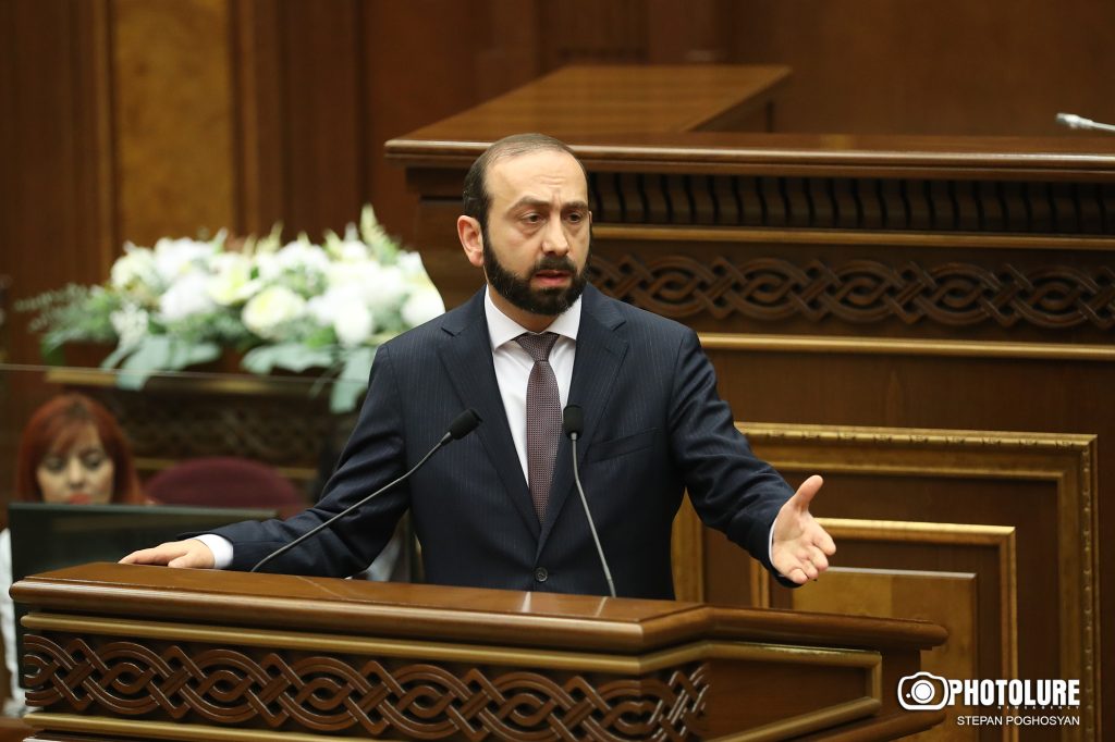 Սպասում ենք ադրբեջանական կողմի արձագանքին. Միրզոյանը՝ խաղաղության պայմանագրի տեքստի մասին
18.01.2023 . Արցախ Սպասում ենք ադրբեջանական կողմի արձագանքին. Միրզոյանը՝ խաղաղության պայմանագրի տեքստի մասին
18.01.2023 . Արցախ