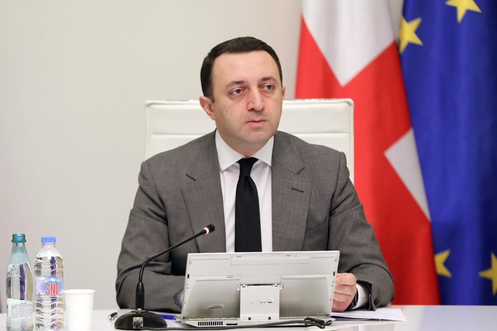 Իրակլի Ղարիբաշվիլի. պարենային ապրանքների գների վերաբերյալ օրինագիծ կպատրաստվի՝ համաձայն Եվրոպական դիրեկտիվի, միևնույն ժամանակ մենք կշարունակենք աշխատել խոշոր ներկրողների հետ
		20.02.2023 . Վրաստան