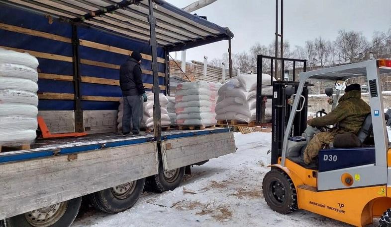 Սիրիան շնորհակալություն է հայտնել երկրաշարժից հետո օգնության ձեռք մեկնած երկրներին
27.02.2023 . Միջազգային Սիրիան շնորհակալություն է հայտնել երկրաշարժից հետո օգնության ձեռք մեկնած երկրներին
27.02.2023 . Միջազգային
