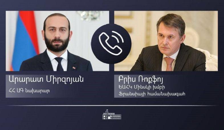 Արարատ Միրզոյանը և Բրիս Ռոքֆոյը քննարկել են տարածաշրջանում անվտանգություն ու կայունություն հաստատելու հեռանկարները
10.02.2023 . Միջազգային Արարատ Միրզոյանը և Բրիս Ռոքֆոյը քննարկել են տարածաշրջանում անվտանգություն ու կայունություն հաստատելու հեռանկարները
10.02.2023 . Միջազգային