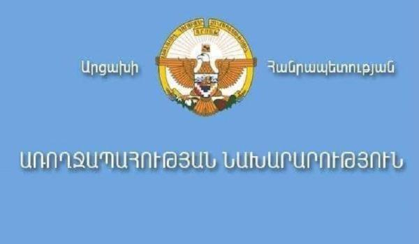 Վարդան Թադևոսյանը նշանակվել է Արցախի առողջապահության նախարար
		14.03.2023 . Արցախ