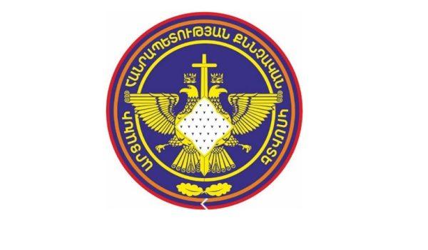 Վարույթ է ընդունվել Ադրբեջանի՝ Արցախի ՆԳՆ ծառայողների մեքենայի վրա հարձակվելու դեպքի առթիվ քրգործը
		05.03.2023 . Արցախ