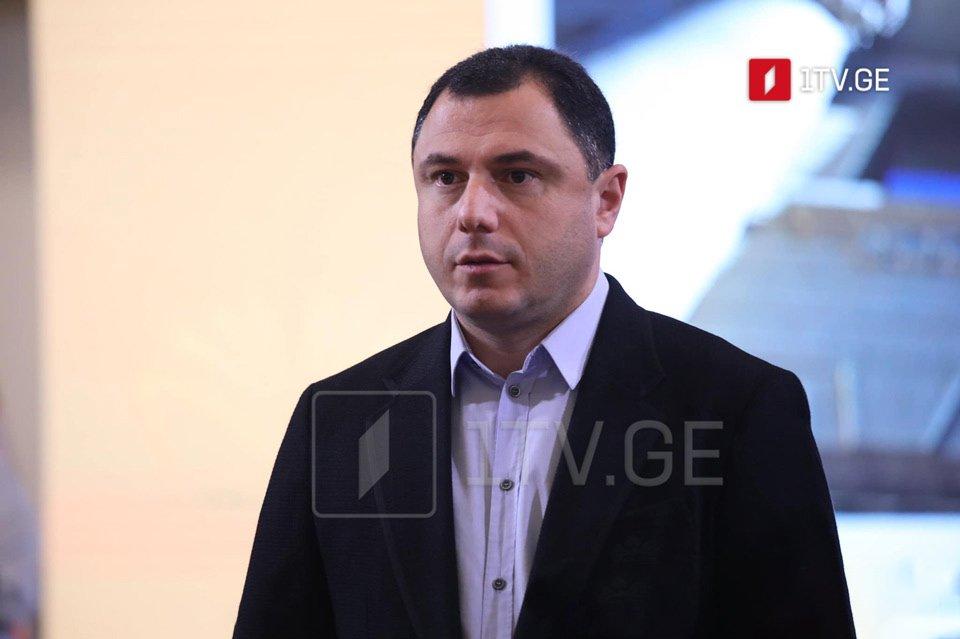 Գիորգի Ամիլախվարին նշանակվել է կրթության նախարար
20.03.2023 . Վրաստան Գիորգի Ամիլախվարին նշանակվել է կրթության նախարար
20.03.2023 . Վրաստան