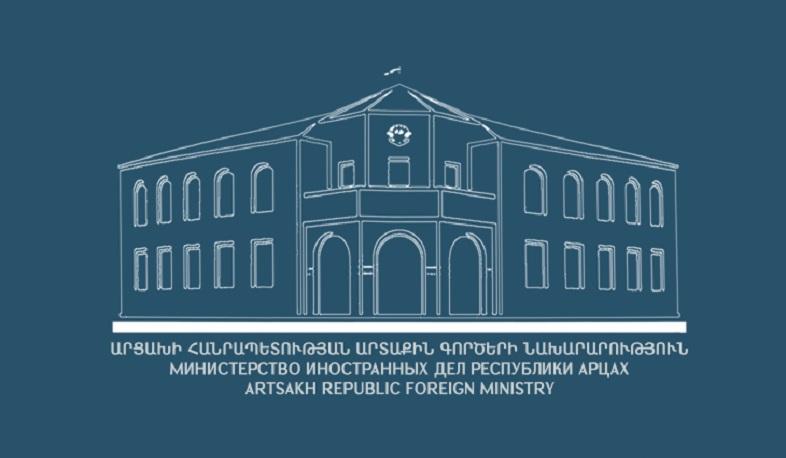 Խստորեն դատապարտում ենք ադրբեջանական կողմի սադրանքները. Արցախի ԱԳՆ-ն՝ հրադադարի ռեժիմի խախտման վերաբերյալ
03.03.2023 . Արցախ Խստորեն դատապարտում ենք ադրբեջանական կողմի սադրանքները. Արցախի ԱԳՆ-ն՝ հրադադարի ռեժիմի խախտման վերաբերյալ
03.03.2023 . Արցախ
