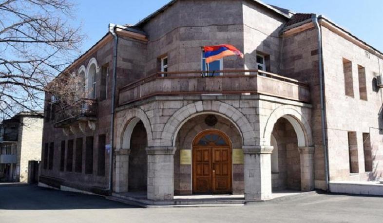 Ադրբեջանը ձգտում է էլ ավելի խստացնել շրջափակումը. Արցախի ԱԳՆ-ն ՌԴ խաղաղապահ զորակազմից գործնական քայլեր է ակնկալում
25.03.2023 . Արցախ Ադրբեջանը ձգտում է էլ ավելի խստացնել շրջափակումը. Արցախի ԱԳՆ-ն ՌԴ խաղաղապահ զորակազմից գործնական քայլեր է ակնկալում
25.03.2023 . Արցախ