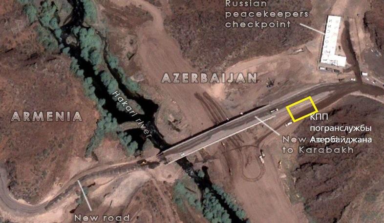 Ադրբեջանն անօրինական անցակետ է տեղադրում Լաչինի միջանցքում, ինչը նոյեմբերի 9-ի հայտարարության խախտում է. Մարուքյան
23.04.2023 . Արցախ Ադրբեջանն անօրինական անցակետ է տեղադրում Լաչինի միջանցքում, ինչը նոյեմբերի 9-ի հայտարարության խախտում է. Մարուքյան
23.04.2023 . Արցախ