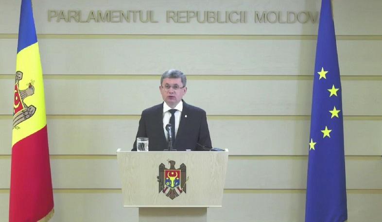 Մոլդովան մտադիր դուրս գալ է ԱՊՀ միջխորհրդարանական վեհաժողովից
15.05.2023 . Միջազգային Մոլդովան մտադիր դուրս գալ է ԱՊՀ միջխորհրդարանական վեհաժողովից
15.05.2023 . Միջազգային
