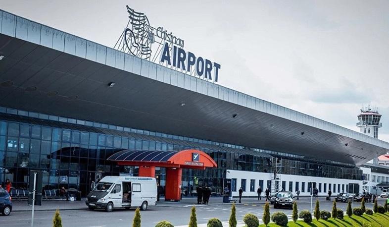 Քիշնևի օդանավակայանում կրակած տղամարդը թաքնվում էր հետաքննությունից Տաջիկստանում
01.07.2023 . Միջազգային Քիշնևի օդանավակայանում կրակած տղամարդը թաքնվում էր հետաքննությունից Տաջիկստանում
01.07.2023 . Միջազգային
