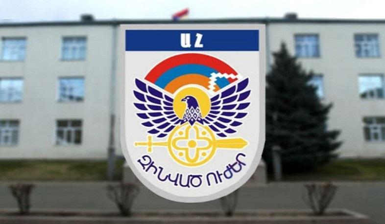 Ադրբեջանի ՊՆ-ը հերթական ապատեղեկատվությունն է տարածել. ԼՂ ՊԲ
09.07.2023 . Արցախ Ադրբեջանի ՊՆ-ը հերթական ապատեղեկատվությունն է տարածել. ԼՂ ՊԲ
09.07.2023 . Արցախ
