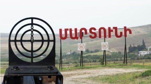 ԼՂ Մարտունու շրջանում կեսօրին ադրբեջանական կողմը խախտել է հրադադարի պահպանման ռեժիմը
		06.07.2023 . Արցախ